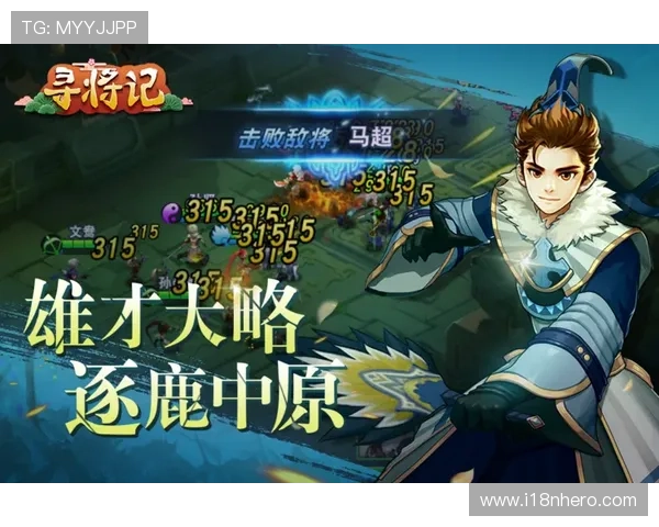 如何在九游手游平台app ios上找到热门手游推荐