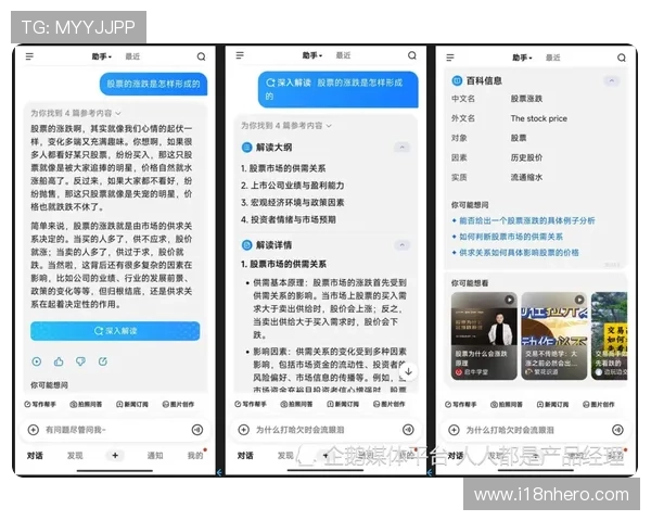 ag亚太厅官网注册流程详细步骤指导帮助新用户快速完成注册并开始游戏体验