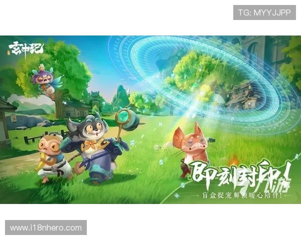 探索九游官方首页的社交功能,结识志同道合的游戏伙伴