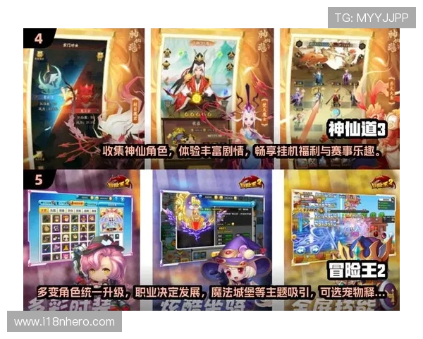 畅享九游游戏社区平台带来的新型游戏社交体验