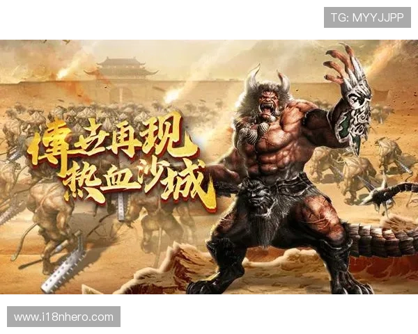 爱九游官网:全面分析其最热游戏与用户反馈