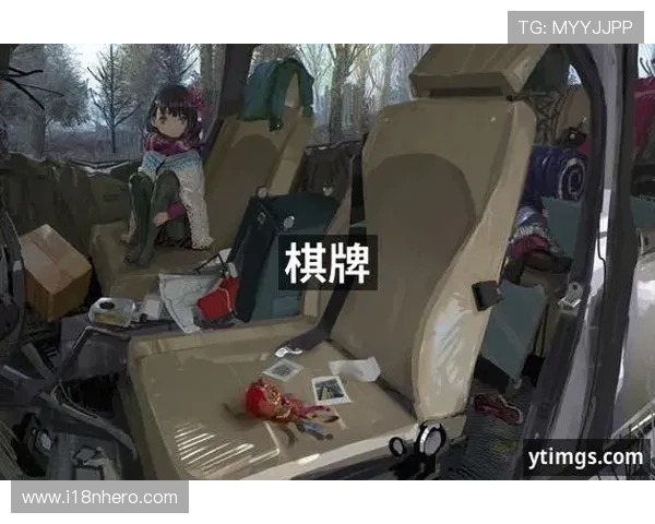 j9九游会中国用户体验优化策略提升游戏体验的实用技巧与建议