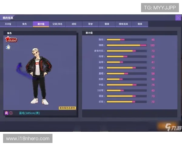 J9九游手机版会员登录界面操作指南,详细步骤教你轻松登录账号,畅玩九游游戏世界