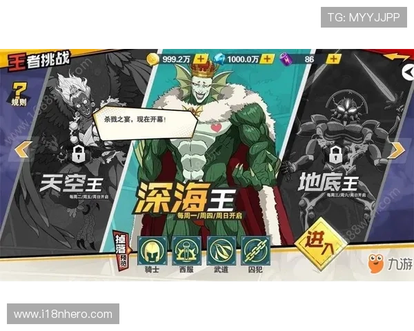 九游app下载苹果版安全稳定下载指南,轻松获取正版游戏无忧畅玩体验