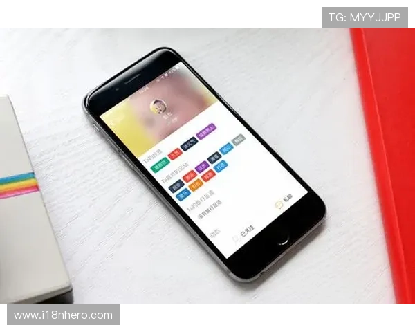 九游会app界面操作简便，用户界面优化升级最新功能介绍