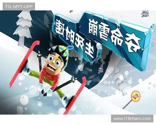 九游体育官网下载安全保障措施及用户隐私保护政策