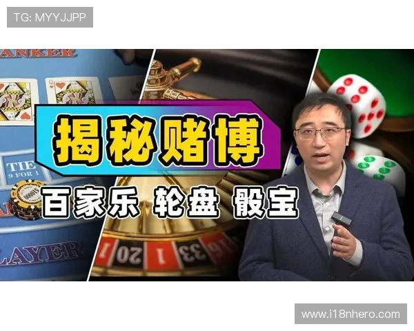 九游体育百家乐官网丰富的游戏种类，满足不同玩家的需求，体验多样化的百家乐玩法