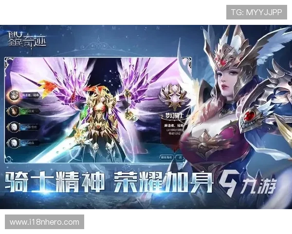 九游官网app手机支付方式详解,充值更便捷安全