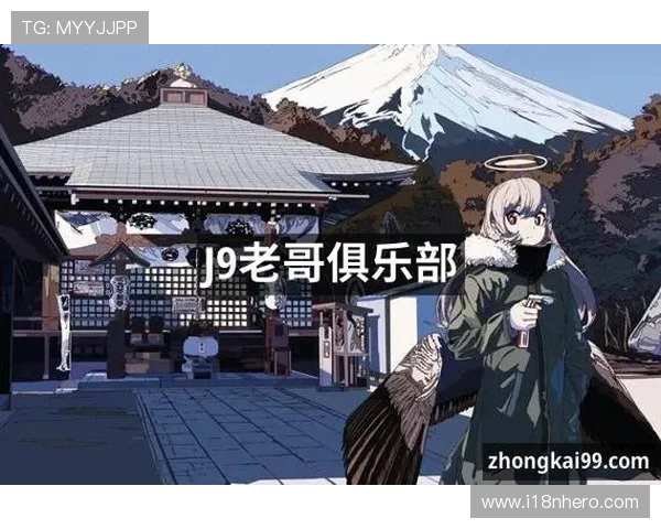 九游ag老哥中心：丰富的游戏资源和专业的游戏攻略一站式服务