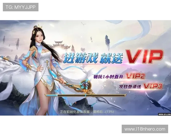 九游a官网最新版本下载安装指南，详细步骤帮助玩家轻松畅玩游戏