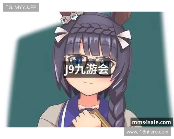 九游会J9·(中国区)官网游戏体验评价与玩家反馈分析