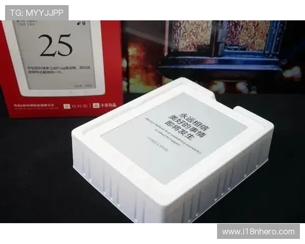 九游娱乐(中国)官方网站注册流程与账号安全指南详解