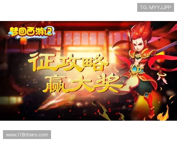 九游十三水最新玩法攻略助你轻松赢取游戏胜利