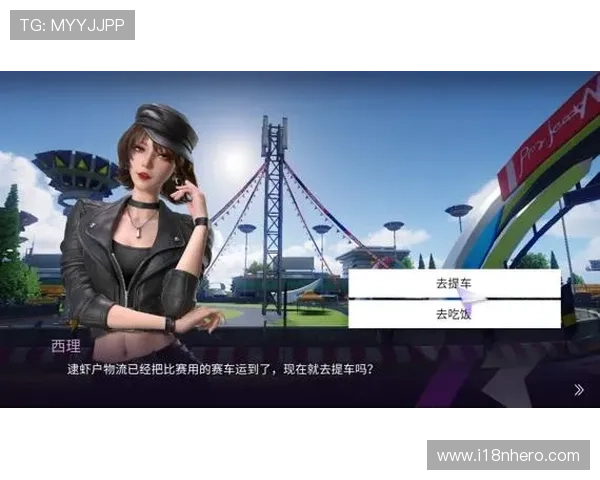 九游娱乐官网app下载官方渠道,确保每一次下载都安全可靠