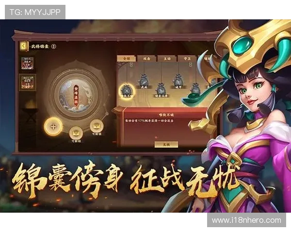 九游app官方入口官方入口安全保障措施，确保玩家账号信息安全无忧