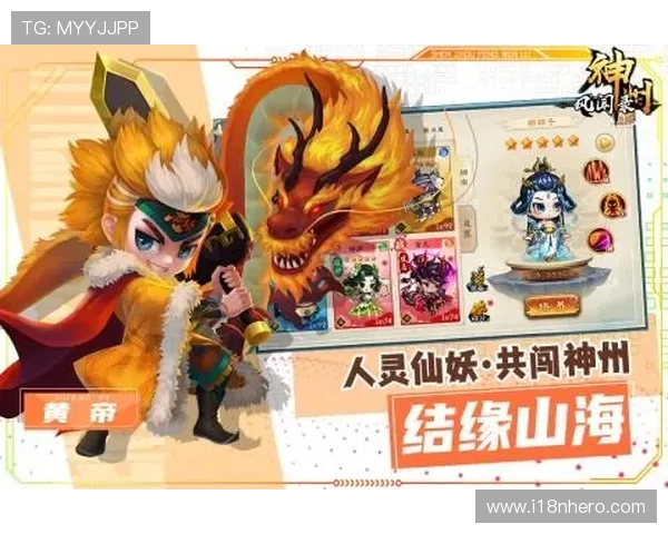 九游下载电脑版安装包详细教程，轻松一步完成游戏安装与设置指南