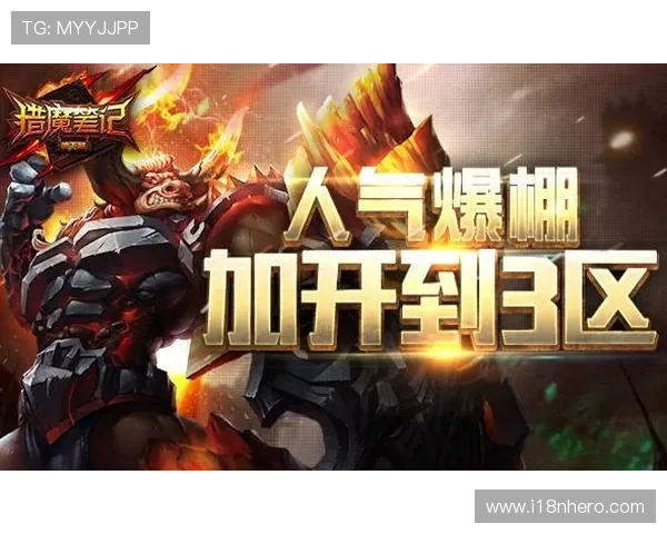 九游会登录官方网址全面解析，确保玩家账号安全与登录流程顺畅的实用技巧