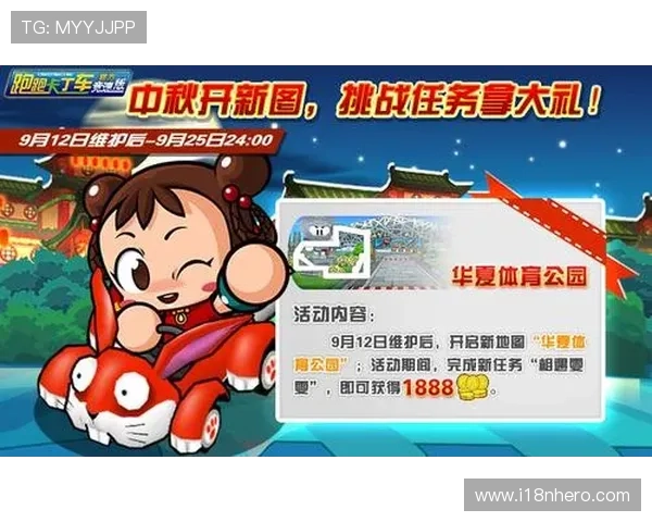 九游体育官网入口最新官方登录地址,便捷安全的游戏体验尽在掌握