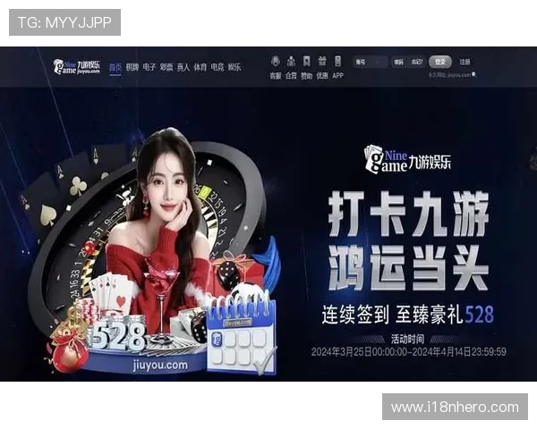 九游棋牌官网版娱乐游戏助你轻松掌握多种经典棋牌游戏技巧与玩法