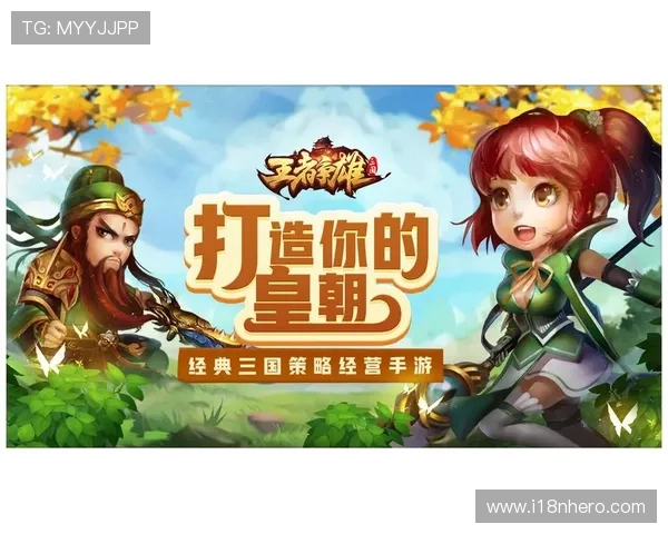 九游游戏平台官网下载步骤指南,帮助新手玩家快速上手游戏体验