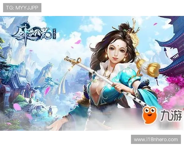 九游真人版全站登录界面优化与操作指南，提升登录便捷性与安全性