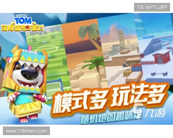 九游网页平台为玩家提供多样化的游戏下载与管理服务，轻松畅玩各种热门游戏