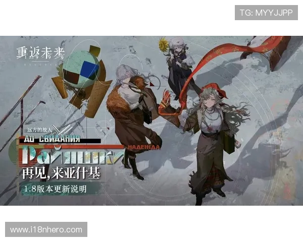 尊龙集团官网入口详细介绍游戏最新版本更新和官方公告内容