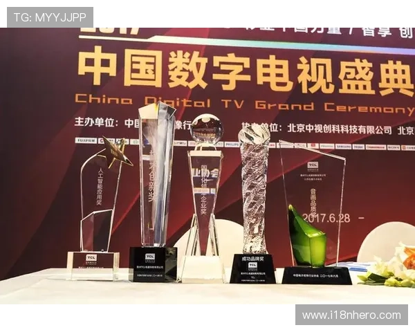九游体育携手创新体育营销策略，扩大品牌影响力和用户覆盖面