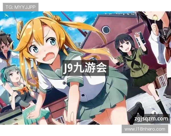 J9九游手机版APP与其他游戏平台的比较分析，选择最适合你的游戏助手