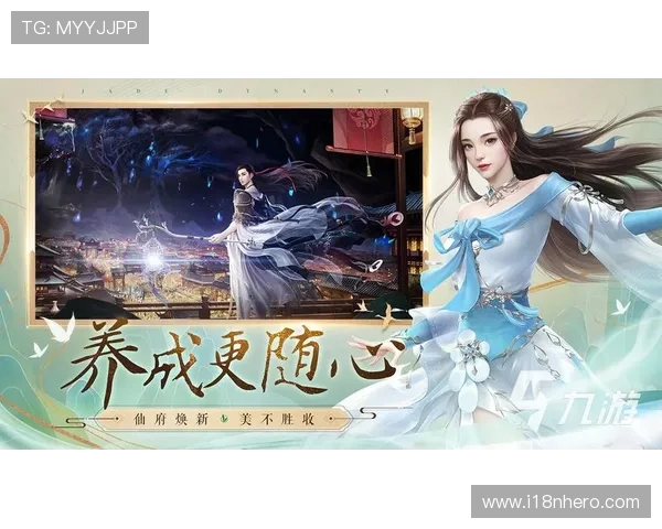 九游体育官方网站登录入口最新入口地址及使用指南，帮助用户快速顺利登录体验优质体育赛事