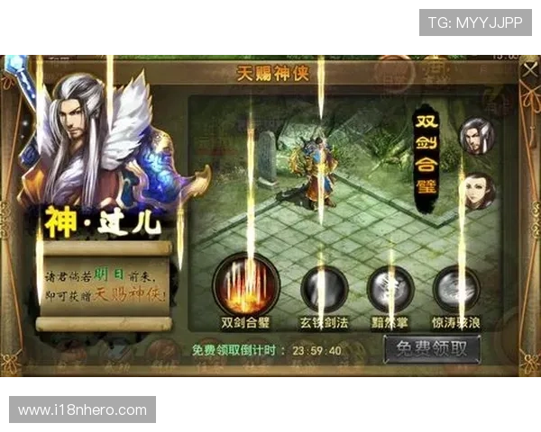 九游体育登录界面优化升级带来更流畅的操作体验与界面美观提升
