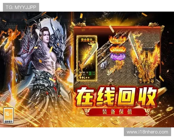 九游娱乐网站app推荐优质游戏排行榜,助您发现最新最热的热门游戏资源