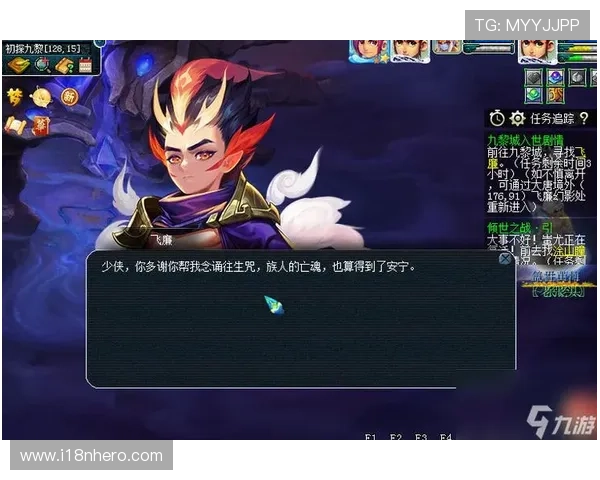九游官网梦幻西游副本攻略大全，轻松应对各种难度副本挑战提升战斗技巧
