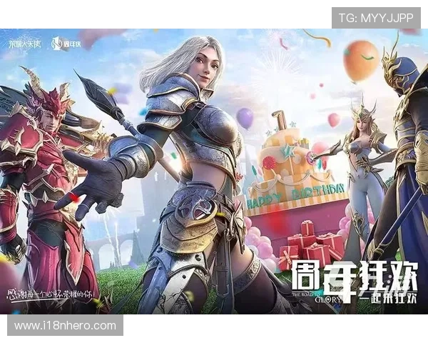 九游游戏平台官网下载官方入口，确保安全无病毒的游戏下载体验