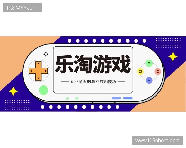 九游社区网页版官网游戏资讯最新动态与攻略分享，第一时间掌握游戏热点
