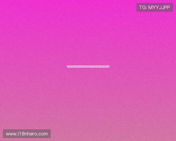巴拉圭对澳大利亚比赛精彩瞬间回顾比赛亮点与关键球员表现分析